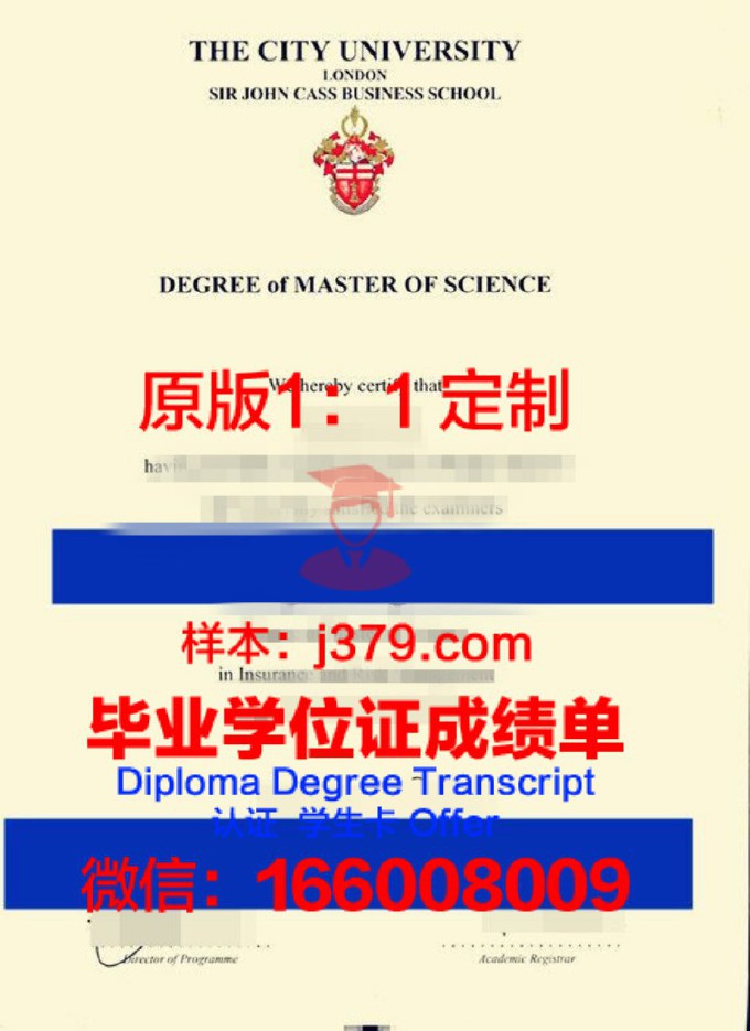 艾比卡斯研究学院读多久才毕业证(艾比大学)