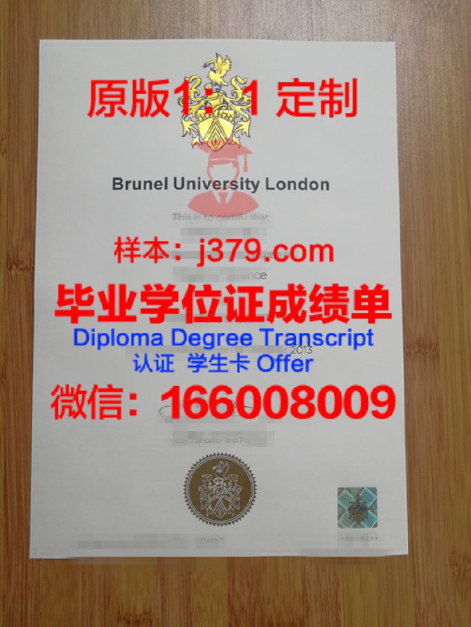 巴克内尔大学研究生毕业证书(巴克内尔大学知乎)