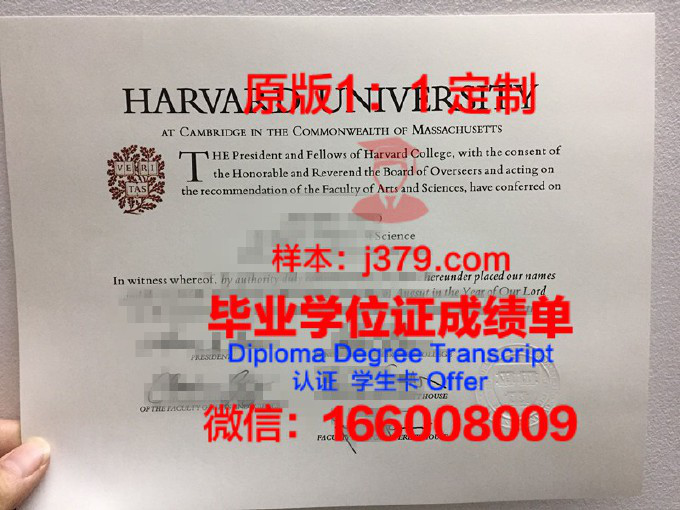 剑桥大学毕业证含金量高不高(剑桥大学毕业证含金量高不高呀)