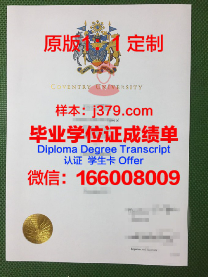 万隆大学（Universitas Padjadjaran）是印度尼西亚一所享有盛誉的高等学府，位于美丽的万隆市。该校自1946年建校以来，不仅在教学和科研方面取得了显著成绩，还在校园文化建设上形成了独特的风格。本文将探讨万隆大学的校园文化，以及它对学生成长和发展的积极影响。