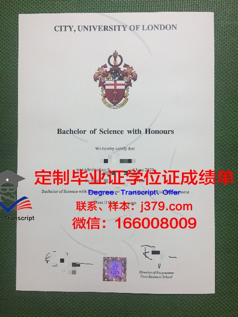 提亚斯商学院毕业证好找工作吗(提亚斯攻略)