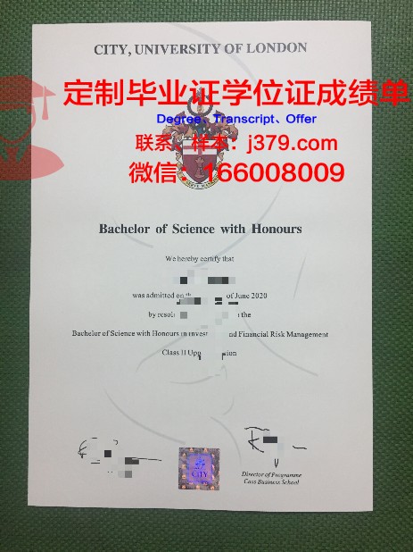 毕业证业：青春的印记与未来的启航