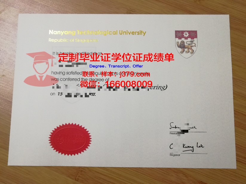 拉筹伯大学毕业证 Latrobe University diploma