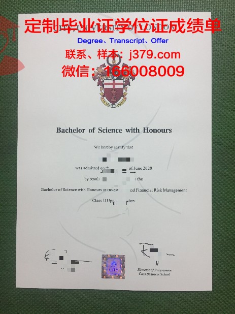 毕业证日期(毕业证日期一般写几月)