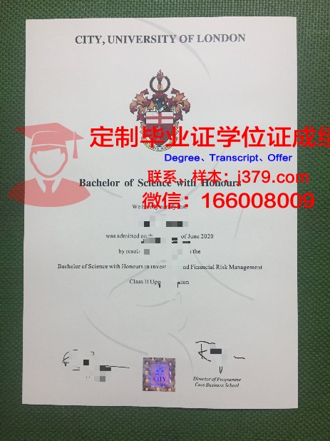 拉脱维亚生命科学与技术大学毕业证成绩单(拉脱维亚语专业)