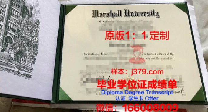 如何拿美国高中毕业证(美国高中毕业怎么考大学)