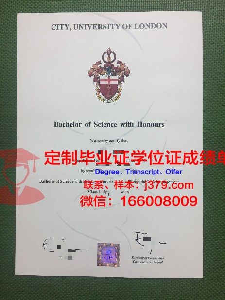 提鲁瓦鲁瓦大学拿不了毕业证