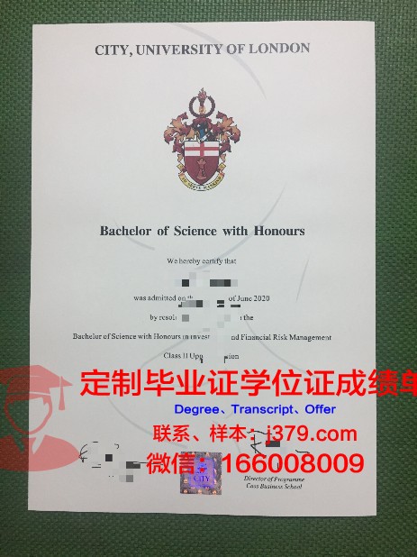 拉筹伯大学毕业证 Latrobe University diploma