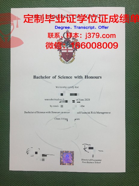 毕业证业(毕业证业务是什么意思)