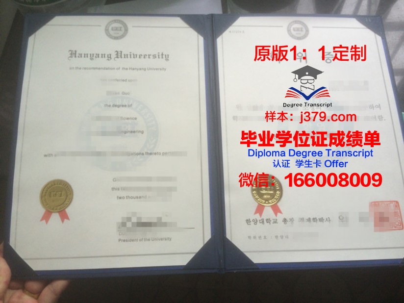 探究Kentucky U学位证的价值与意义