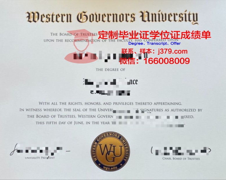 比勒菲尔德大学毕业证案例(德国比勒菲尔德大学怎么样)