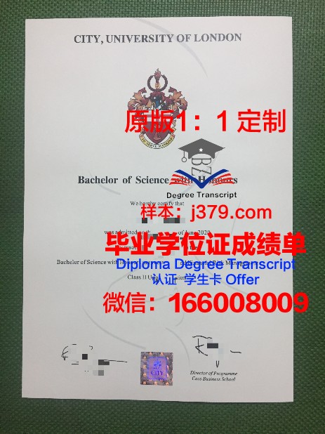 毕洛伊特学院毕业证图片Beloit College Diploma