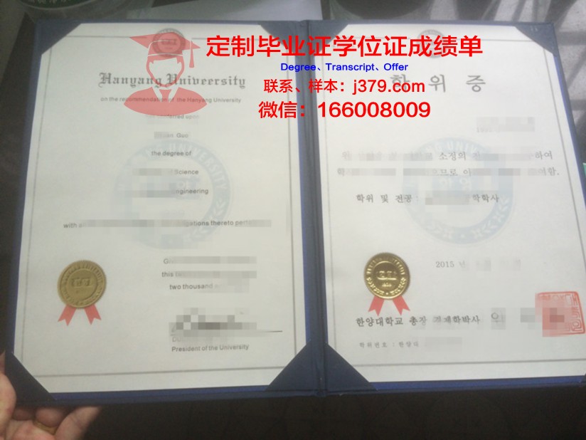 探索不大学学位证成绩单的价值与意义