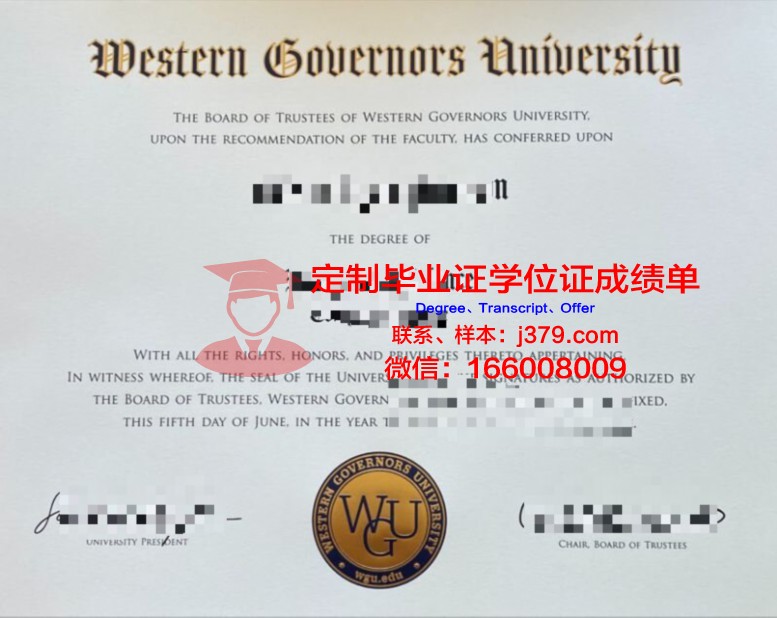 拓殖大学毕业证书图片高清(拓殖大学有哪些专业)