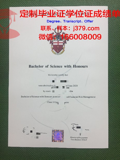 毕业证丢了如何证明学历(毕业证丢了怎么证明学历)