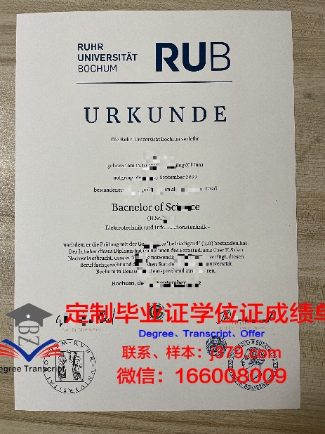 拉蒙鲁尔大学拿不了毕业证(拉蒙尤以大学一年学费)