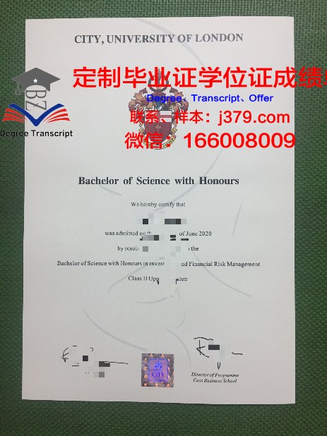 拉杰沙希大学毕业证照片(拉杰学历)