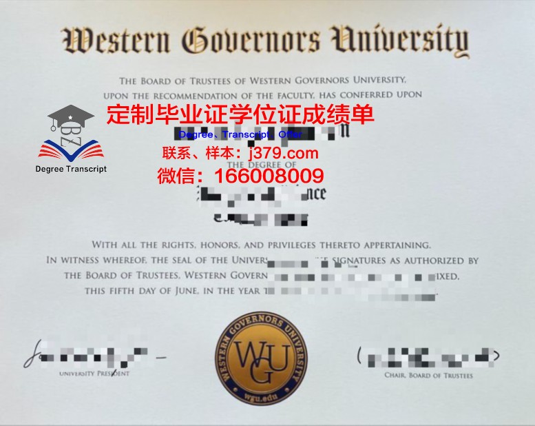 比勒菲尔德大学毕业证书(比勒菲尔德大学世界排名)