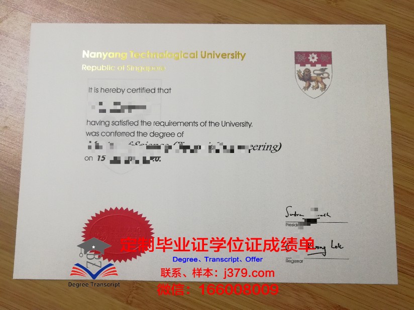 拉脱维亚大学毕业证是什么样子(拉脱维亚大学申请条件)