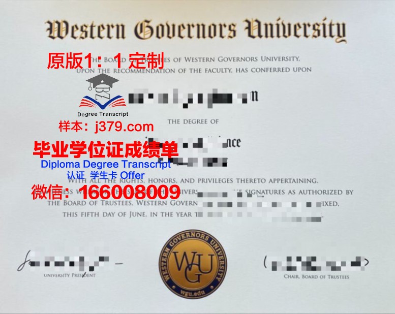 比勒菲尔德应用技术大学毕业证书原件(德国比勒菲尔德大学怎么样)