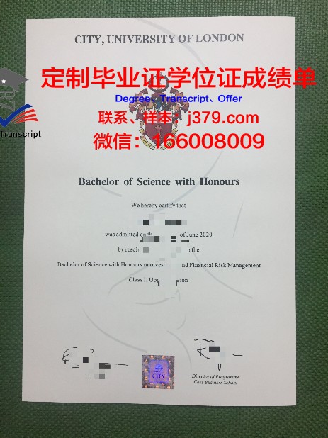 毕业证编号怎么查询真伪(毕业证编号怎么看)