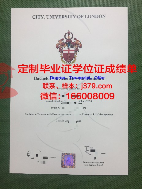 探索信仰与学术的交融——亚细亚联合神学大学博士毕业证的价值与意义