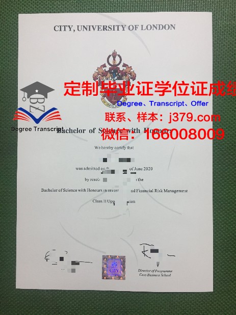 拉蒙娜女校毕业证diploma