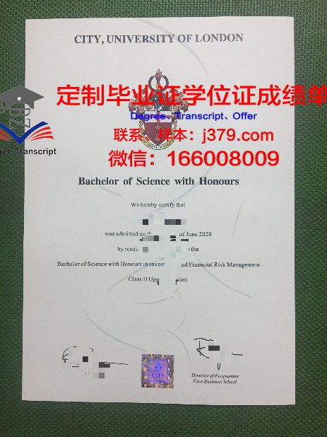 拉科鲁尼亚大学毕业证照片(拉科鲁尼亚去哪了)