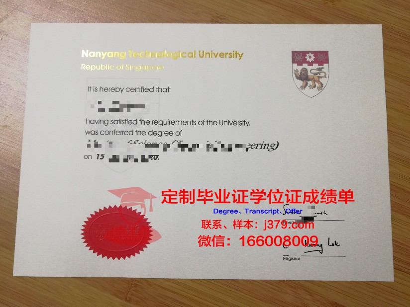 拉脱维亚大学毕业证样本(拉脱维亚大学留学学费)