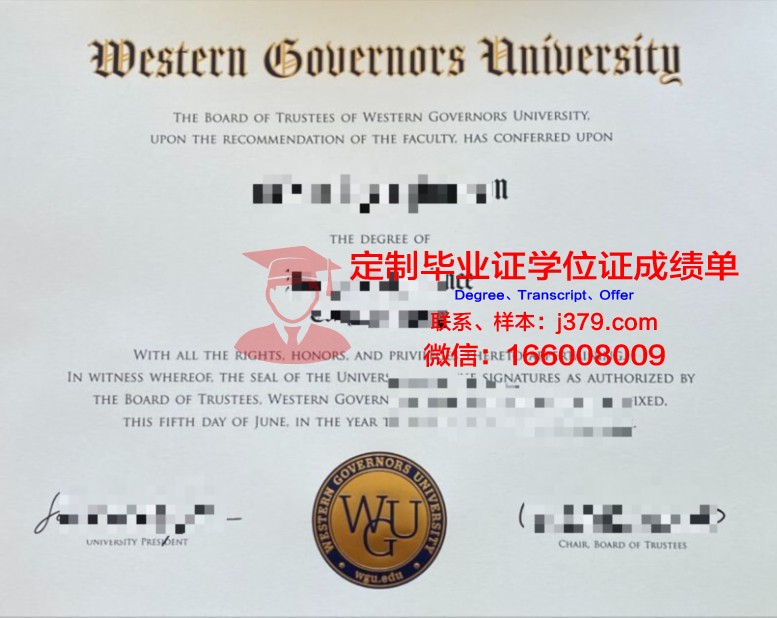 比勒费尔德中等企业应用技术大学硕士毕业证书样本(比勒费尔德大学排名)