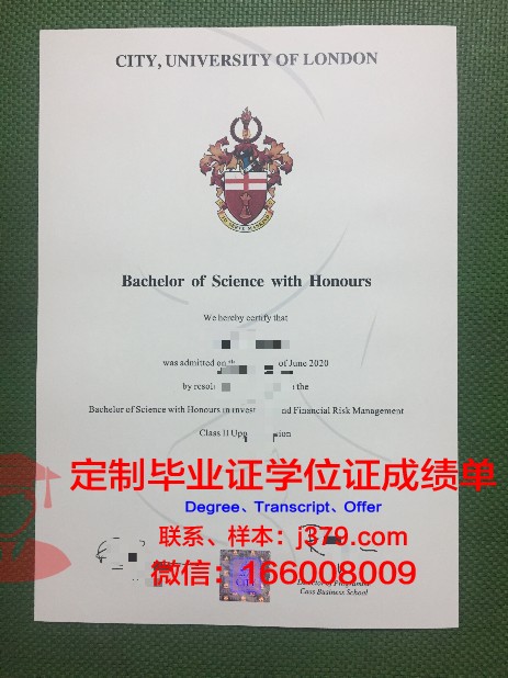 探秘库伯高级科学艺术联合学院本科毕业证：一份证书背后的故事