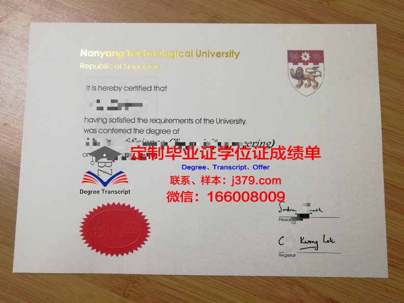 毕索大学毕业证样品Bishop&#39;s University Diploma