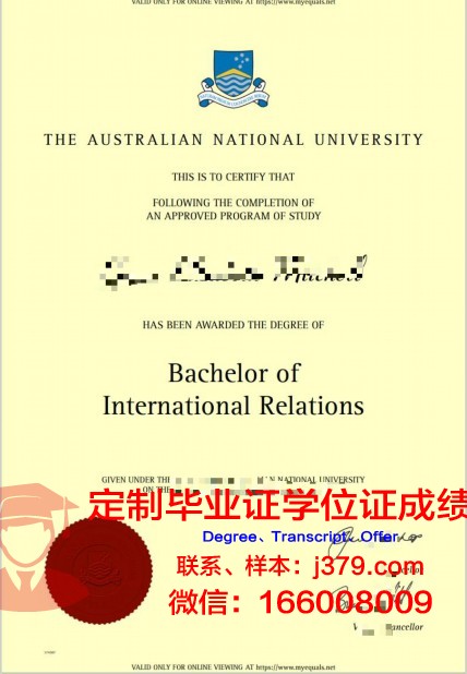 比什凯克国立大学读多久才毕业证(比什凯克国立大学排名)