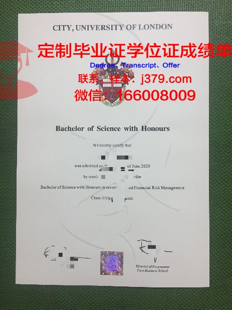 毕业证扫描件有用吗(毕业证扫描件就是拍照片吗)