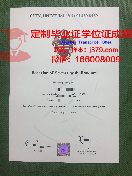 探索ADU硕士毕业证的价值与意义