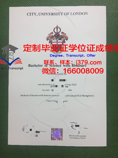 比尤纳维斯特大学毕业证原版