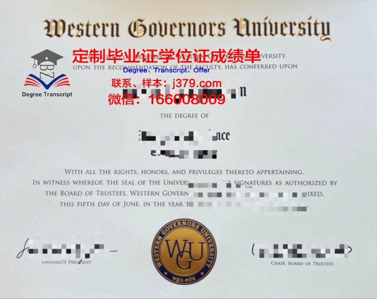 拉谢拉大学毕业证是真的吗(美国拉谢拉大学)