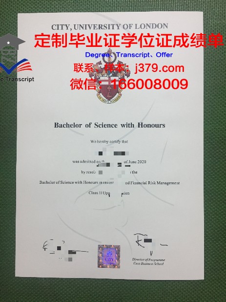 拉罗什学院毕业证是真的吗(拉罗简介)