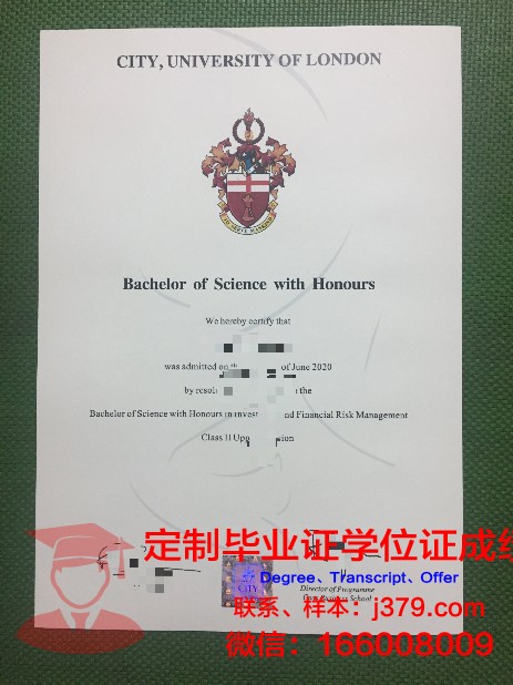 提鲁瓦鲁瓦大学读多久才毕业证