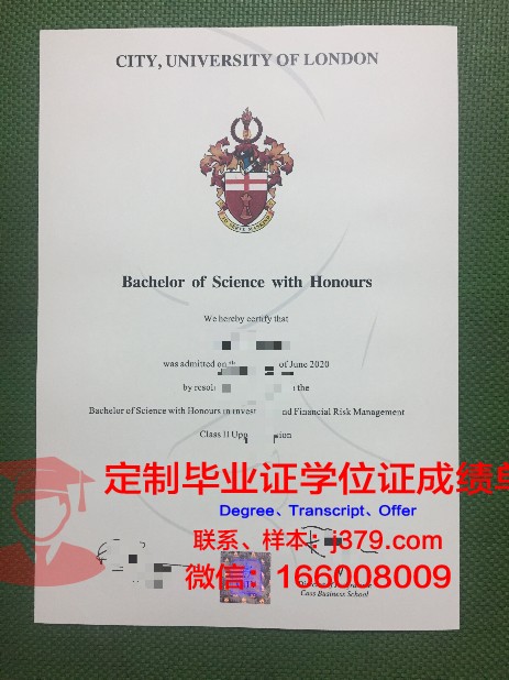 正规大学毕业证图片(普通大学毕业证样本)