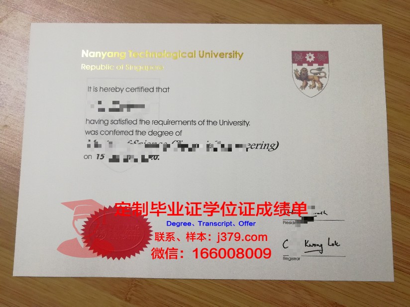 比勒陀利亚大学研究生毕业证(比利时毕业证)