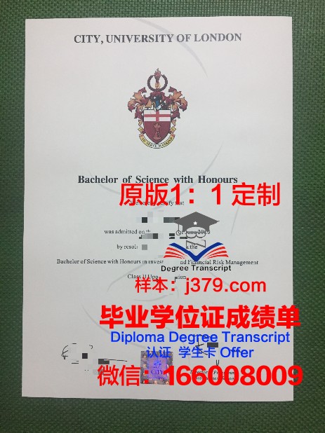 拜欧拉大学毕业证模板 Biola University Diploma