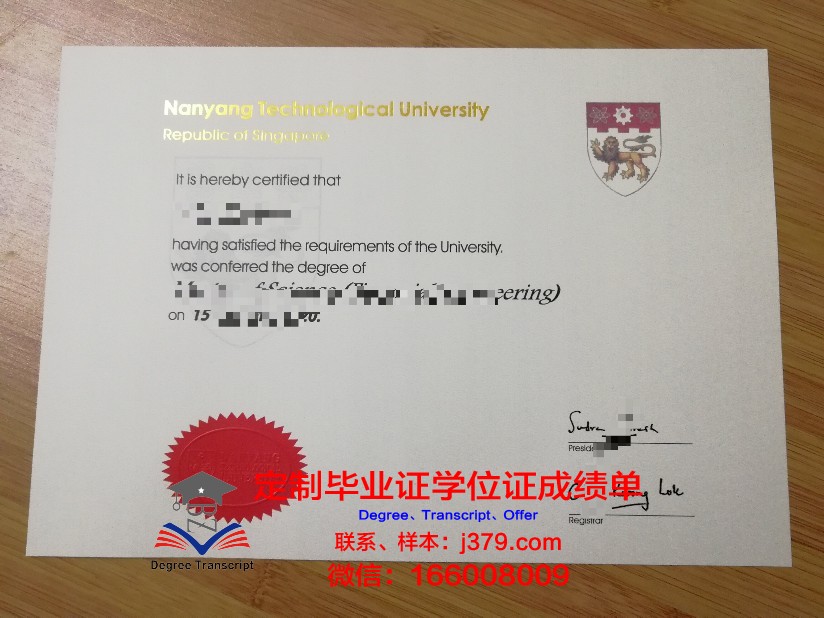 拉脱维亚大学几年可以毕业证(拉脱维亚大学留学)