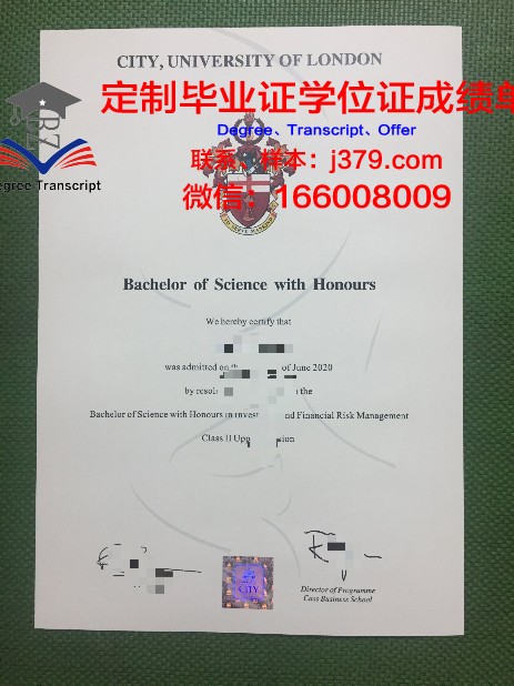 提亚斯商学院毕业证是真的吗(提亚tiya)