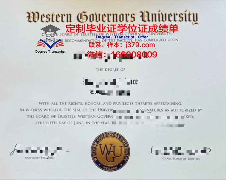 比什凯克人文大学毕业证(比什凯克人文大学官网)