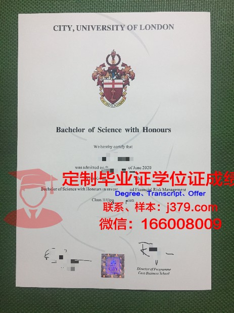 毕业证官网不可查对出国有影响吗(毕业证学校网站可查有用吗)