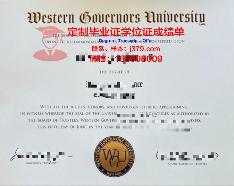 比什凯克国立大学博士毕业证(比什凯克大学全球排名)