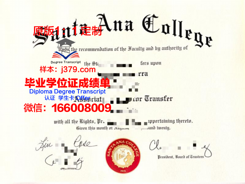 比萨圣安娜大学的毕业证都能做(比萨大学好毕业吗)