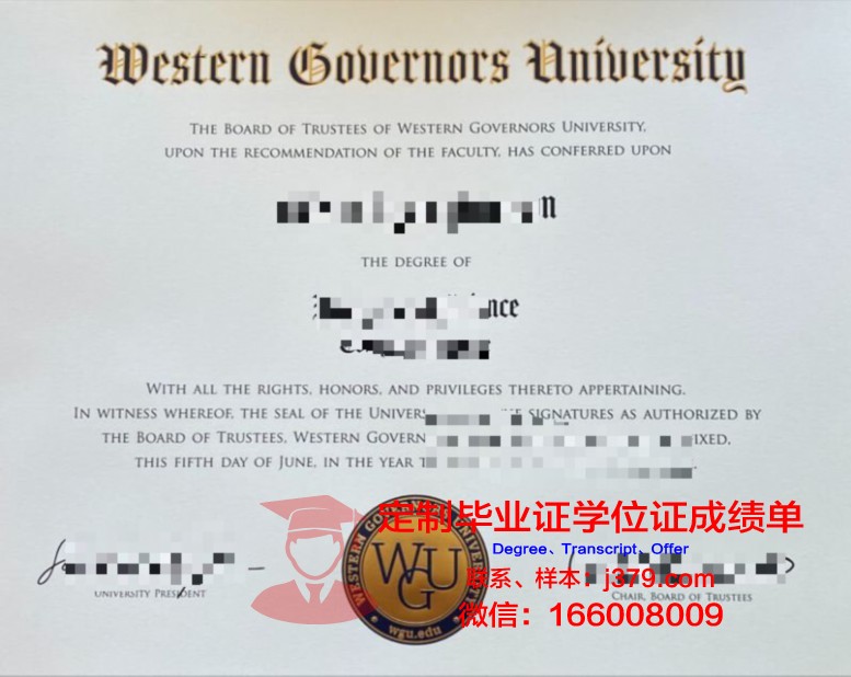 比什凯克人文大学毕业证是真的吗(比什凯克人文大学怎么样)