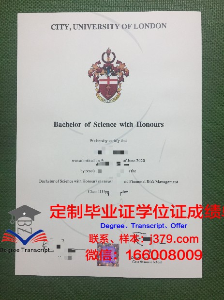 拉谢拉大学毕业证认证成绩单Diploma